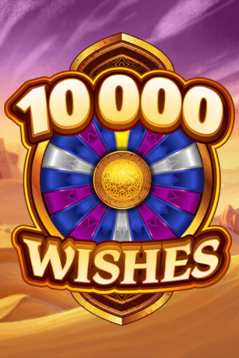 10000 Wishes играть онлайн | Казино ПокерДом без регистрации