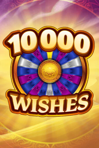 10000 Wishes играть онлайн | Казино ПокерДом без регистрации