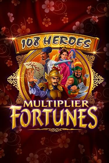 108 Heroes Multiplier Fortunes играть онлайн | Казино ПокерДом без регистрации