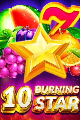 10 Burning Star играть онлайн | Казино ПокерДом без регистрации