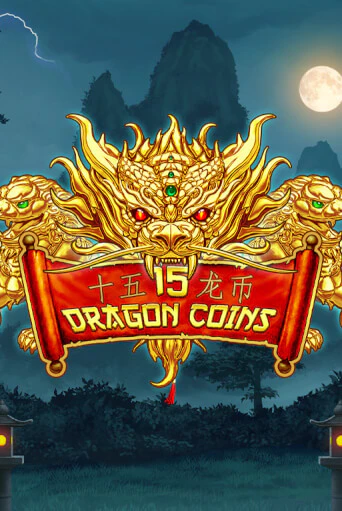 15 Dragon Coins играть онлайн | Казино ПокерДом без регистрации