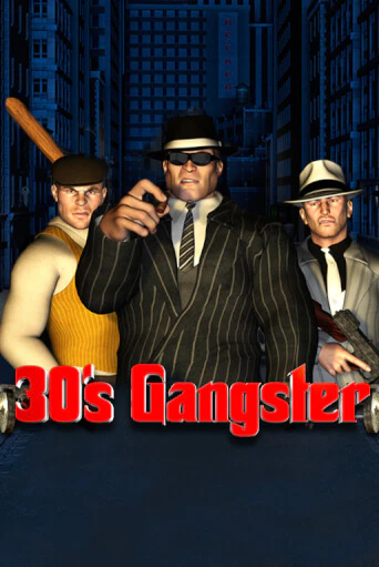 Thirties Gangster играть онлайн | Казино ПокерДом без регистрации