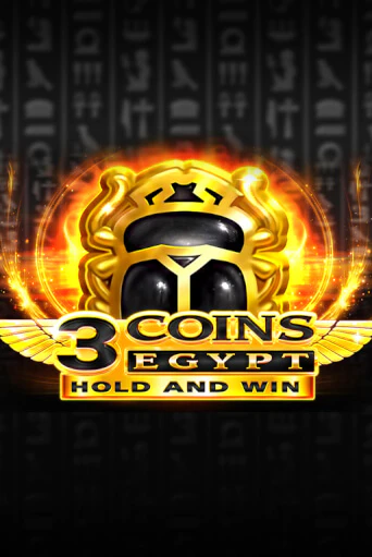 3 Coins: Egypt играть онлайн | Казино ПокерДом без регистрации