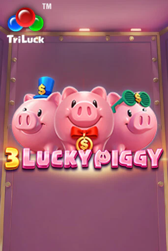 3 LUCKY PIGGY играть онлайн | Казино ПокерДом без регистрации