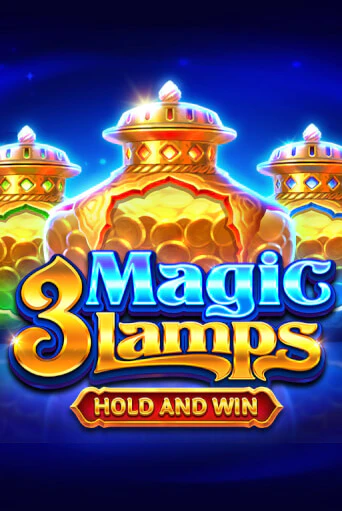 3 Magic Lamps: Hold and Win играть онлайн | Казино ПокерДом без регистрации