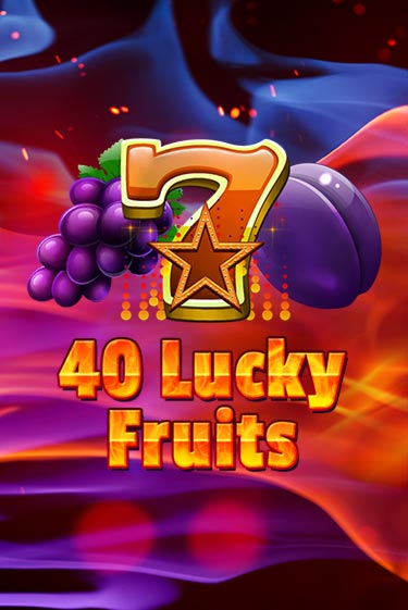 40 Lucky Fruits играть онлайн | Казино ПокерДом без регистрации