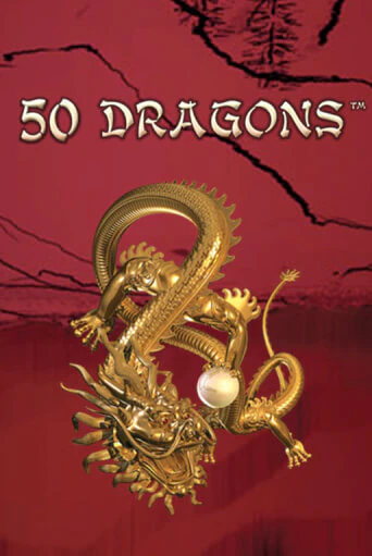 50 Dragons играть онлайн | Казино ПокерДом без регистрации