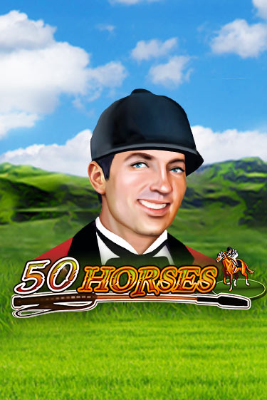 50 Horses играть онлайн | Казино ПокерДом без регистрации