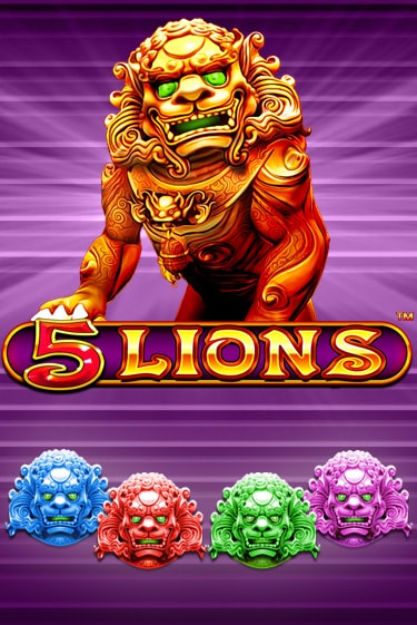 5 Lions играть онлайн | Казино ПокерДом без регистрации