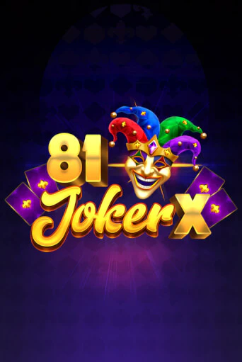 81 Joker X играть онлайн | Казино ПокерДом без регистрации