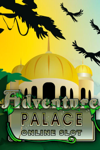 Adventure Palace играть онлайн | Казино ПокерДом без регистрации