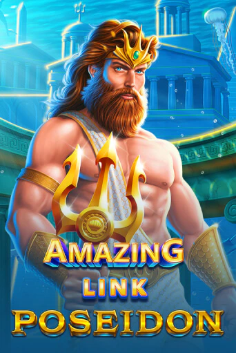 Amazing Link™ Poseidon играть онлайн | Казино ПокерДом без регистрации