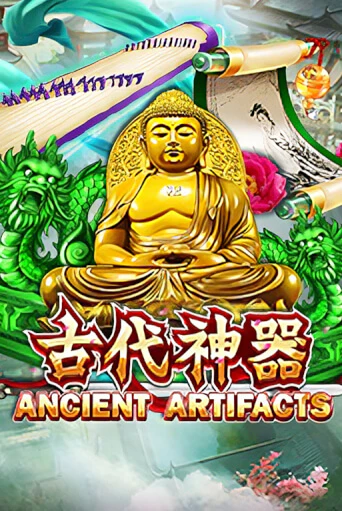 Ancient Artifacts играть онлайн | Казино ПокерДом без регистрации