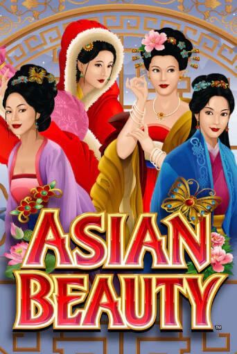 Asian Beauty играть онлайн | Казино ПокерДом без регистрации