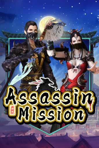 Assassin Mission играть онлайн | Казино ПокерДом без регистрации