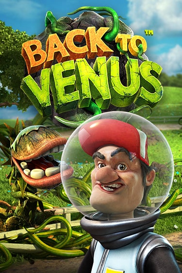 Back To Venus играть онлайн | Казино ПокерДом без регистрации