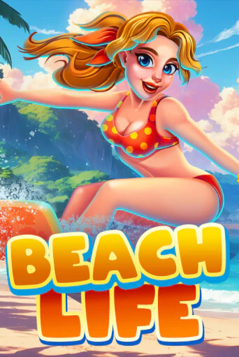 Beach Life играть онлайн | Казино ПокерДом без регистрации