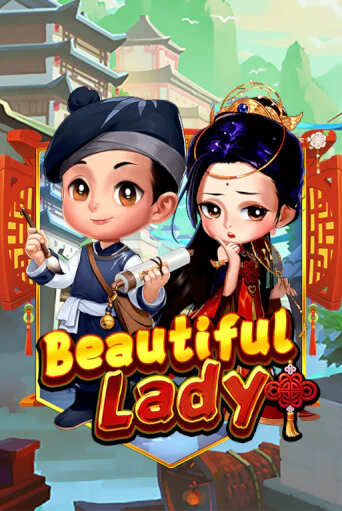 Beautiful Lady играть онлайн | Казино ПокерДом без регистрации