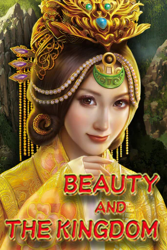 Beauty And The Kingdom играть онлайн | Казино ПокерДом без регистрации