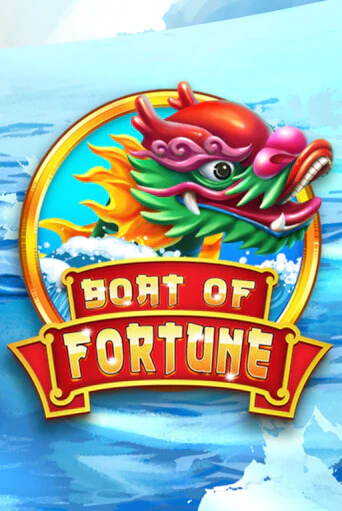 Boat of Fortune играть онлайн | Казино ПокерДом без регистрации