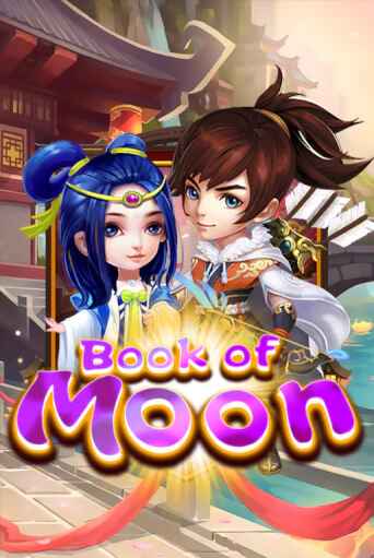 Book Of Moon играть онлайн | Казино ПокерДом без регистрации