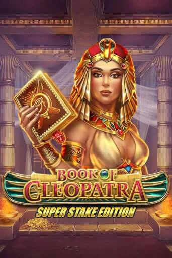 Book of Cleopatra Super Stake играть онлайн | Казино ПокерДом без регистрации