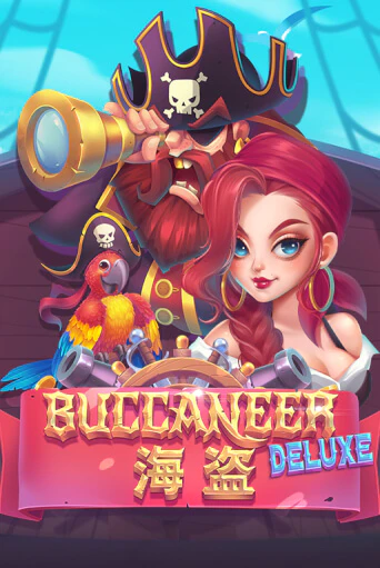 Buccaneer Deluxe играть онлайн | Казино ПокерДом без регистрации