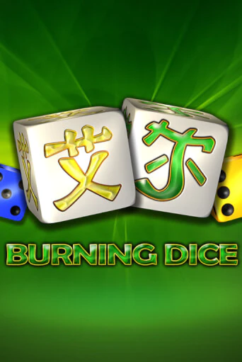 Burning Dice играть онлайн | Казино ПокерДом без регистрации