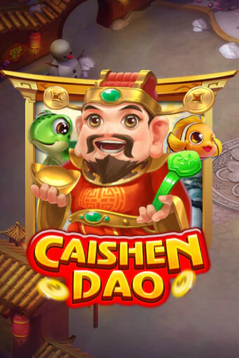 Cai Shen Dao играть онлайн | Казино ПокерДом без регистрации