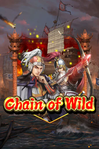 Chain Of Wild играть онлайн | Казино ПокерДом без регистрации