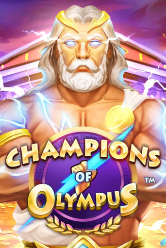 Champions of Olympus играть онлайн | Казино ПокерДом без регистрации