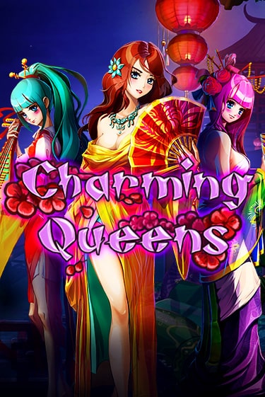 Charming Queens играть онлайн | Казино ПокерДом без регистрации