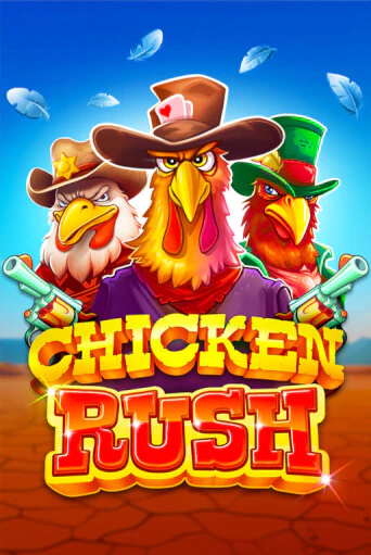 Chicken Rush играть онлайн | Казино ПокерДом без регистрации