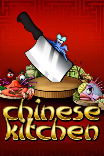 Chinese Kitchen играть онлайн | Казино ПокерДом без регистрации