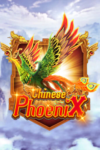 Chinese Phoenix играть онлайн | Казино ПокерДом без регистрации