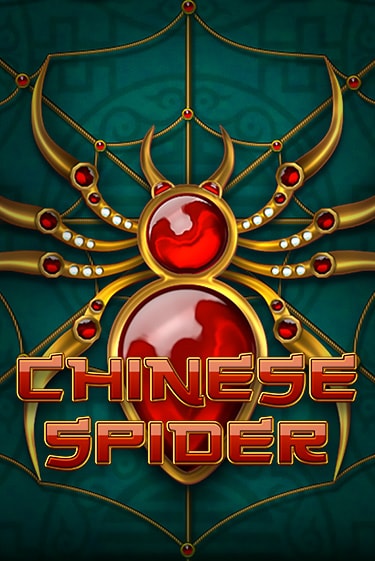 Chinese Spider играть онлайн | Казино ПокерДом без регистрации