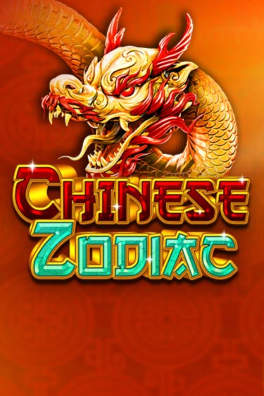 Chinese Zodiac играть онлайн | Казино ПокерДом без регистрации