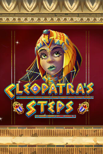 Cleopatra's Steps играть онлайн | Казино ПокерДом без регистрации