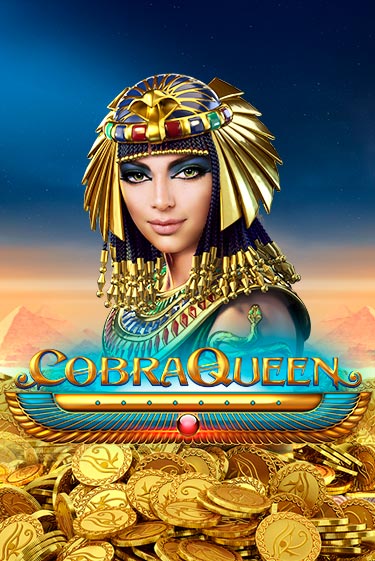 Cobra Queen играть онлайн | Казино ПокерДом без регистрации