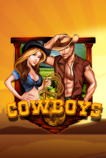 Cowboys играть онлайн | Казино ПокерДом без регистрации