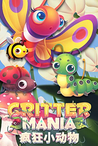 Crittermania играть онлайн | Казино ПокерДом без регистрации