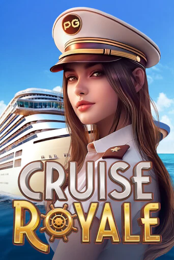 Cruise Royale играть онлайн | Казино ПокерДом без регистрации