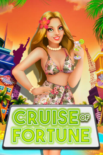 Cruise of Fortune играть онлайн | Казино ПокерДом без регистрации