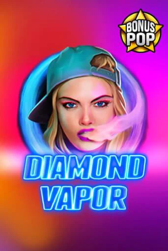 Diamond Vapor играть онлайн | Казино ПокерДом без регистрации