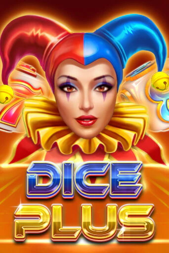 Dice Plus играть онлайн | Казино ПокерДом без регистрации