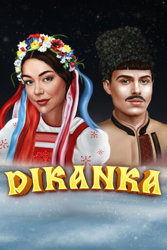 Dikanka играть онлайн | Казино ПокерДом без регистрации