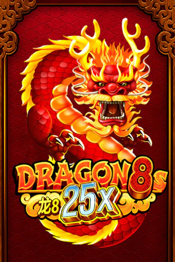 Dragon 8s 25x играть онлайн | Казино ПокерДом без регистрации