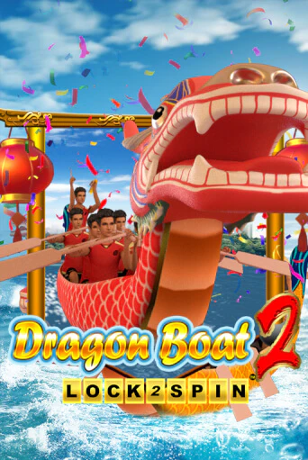 Dragon Boat 2 играть онлайн | Казино ПокерДом без регистрации