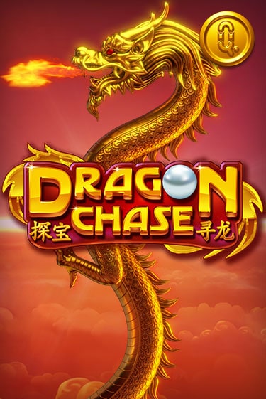 Dragon Chase играть онлайн | Казино ПокерДом без регистрации