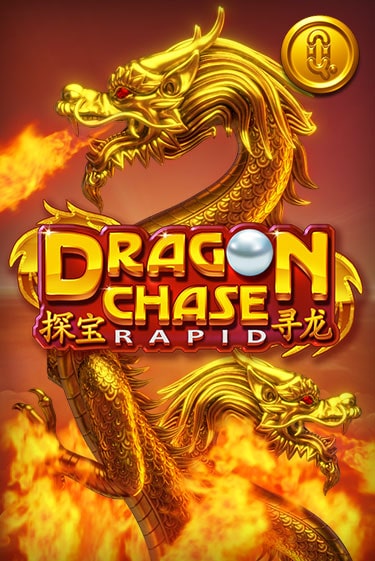 Dragon Chase Rapid играть онлайн | Казино ПокерДом без регистрации